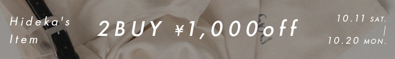 hideka 2buy 1000 off