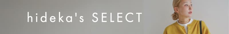 hideka select