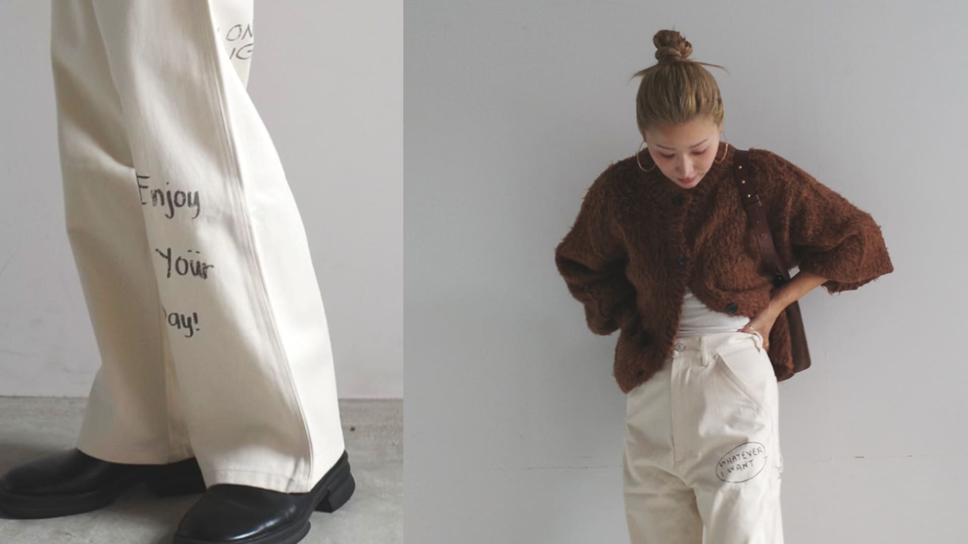 Playful Vibes, FOR EVERYDAY LIFE