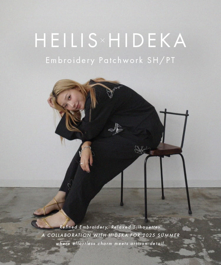 HEILIS × HIDEKA Collaboration