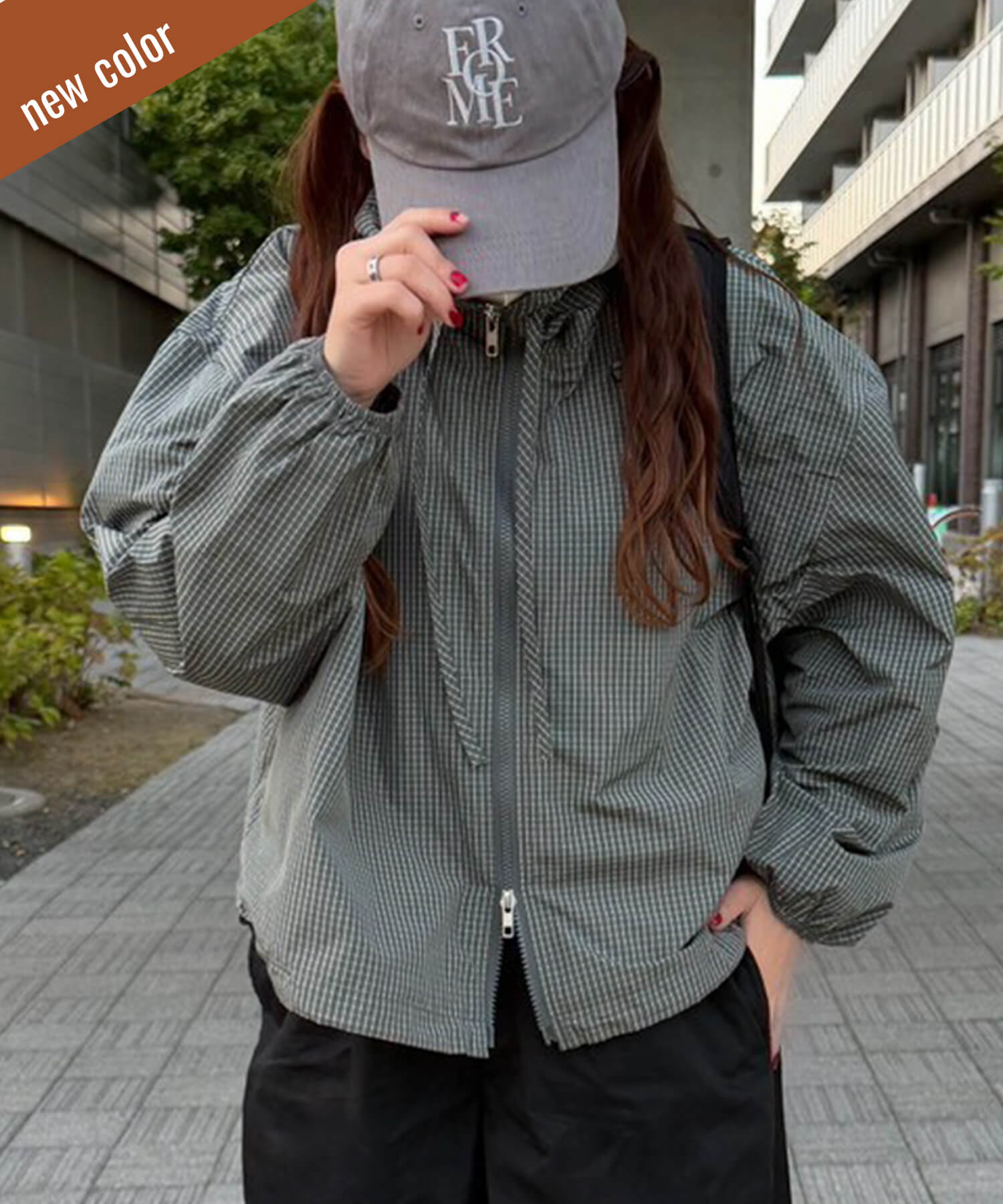 Hoodie Check Blouson