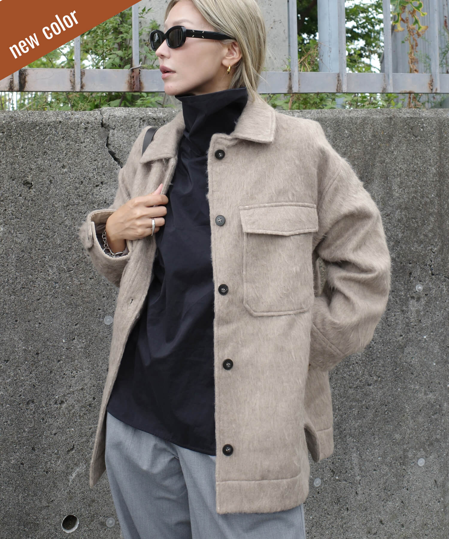 CPO Shirt Jacket