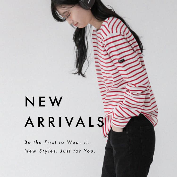 New arrivals