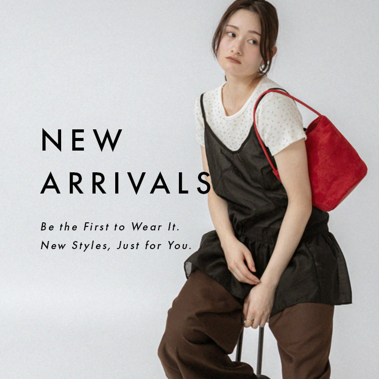 New arrivals