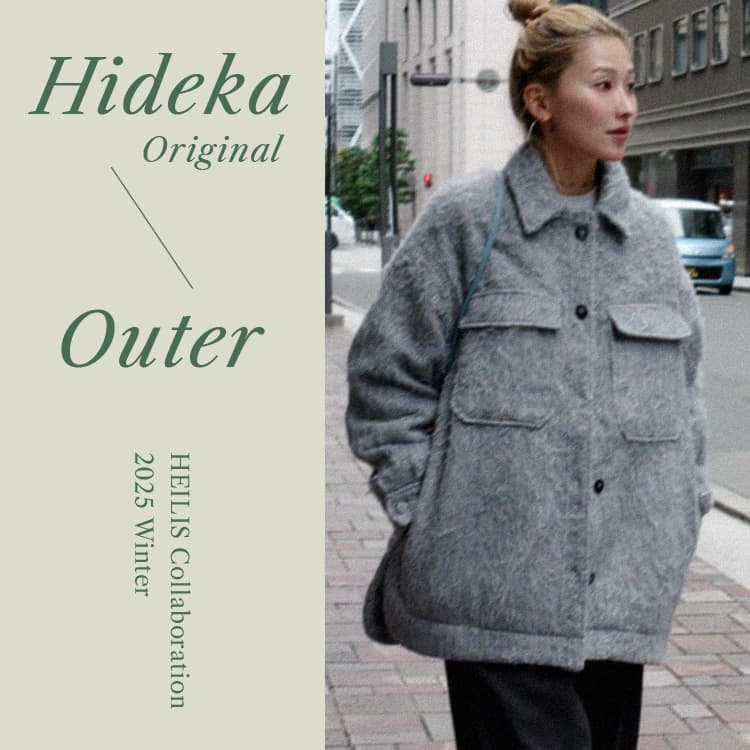 hideka original aw vol.2