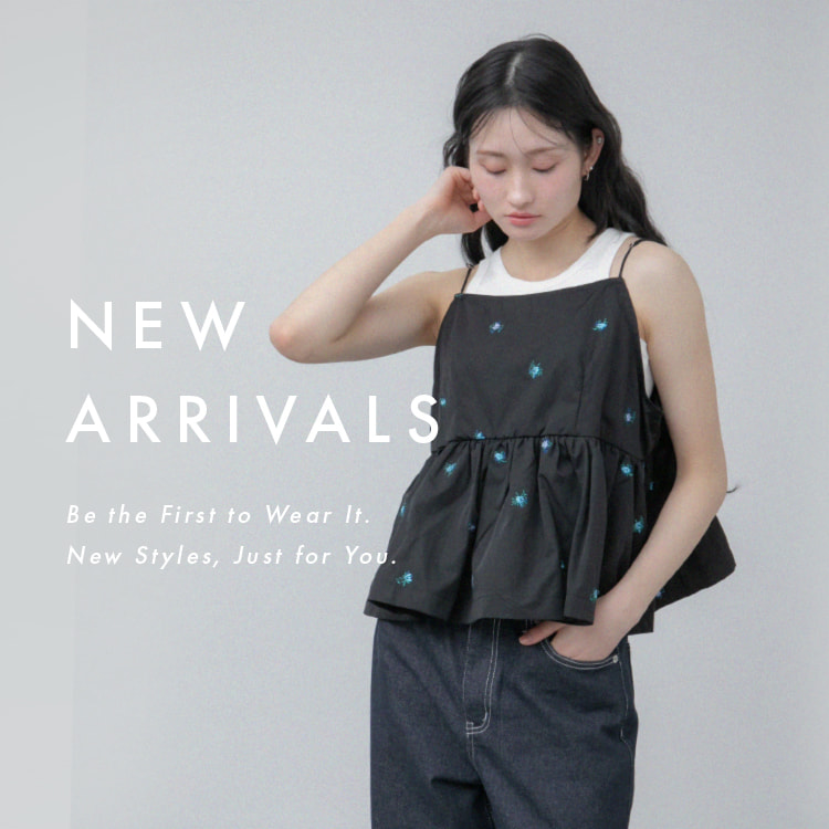 New arrivals