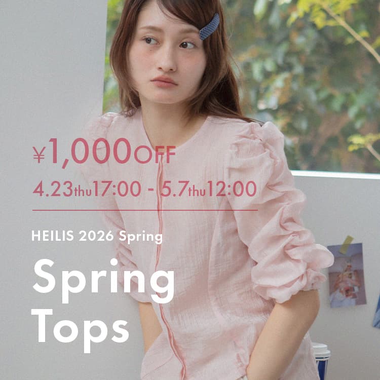 spring tops