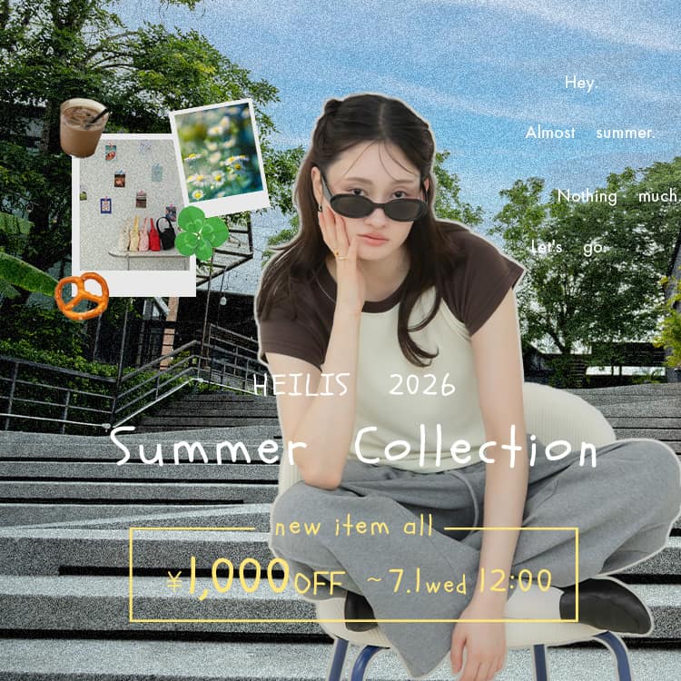 2026 summer collection