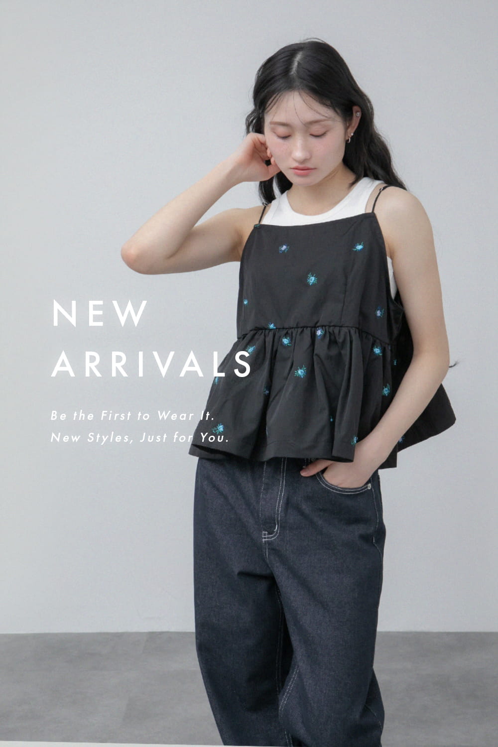 New arrival