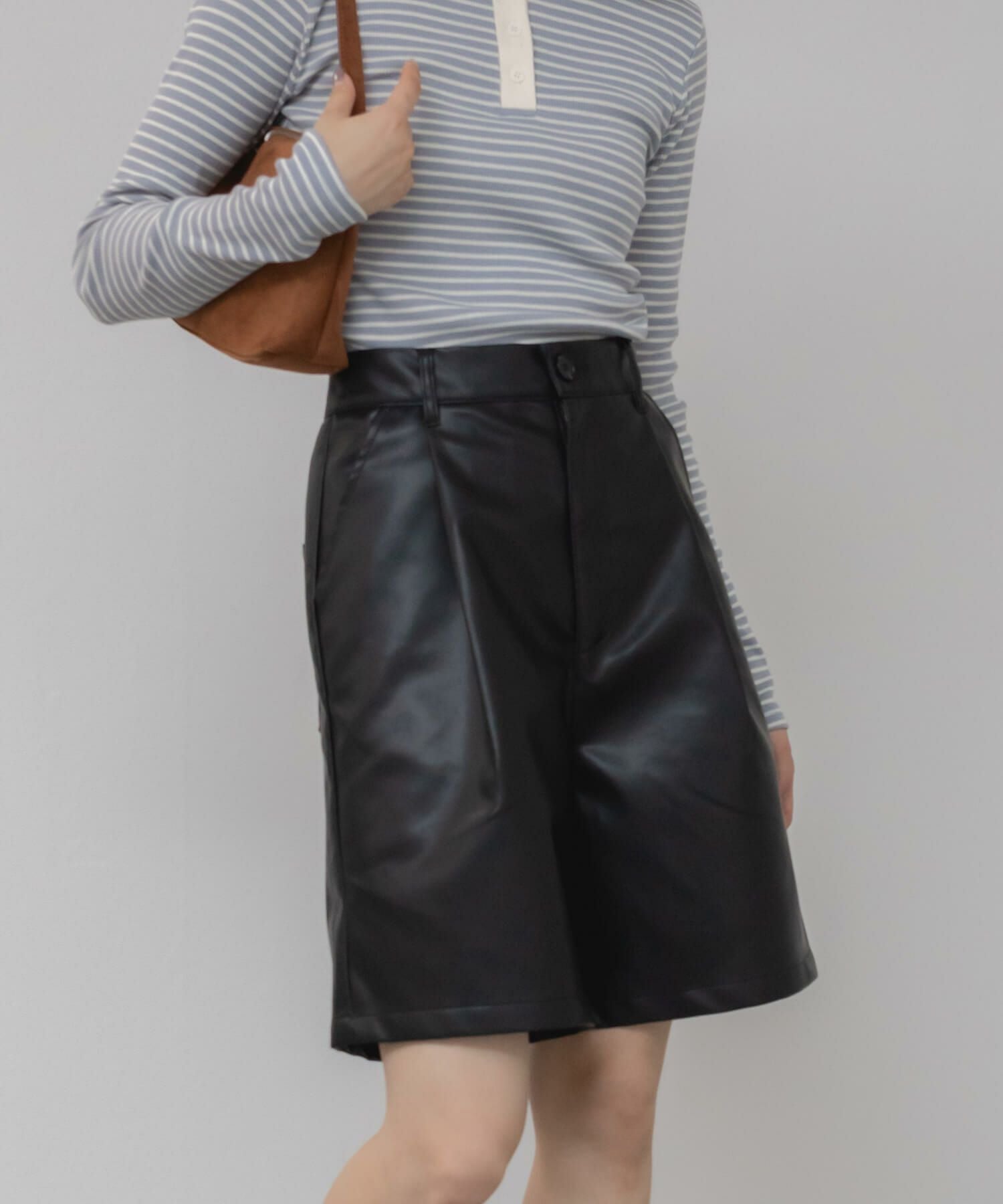 Faux Leather Shorts | HEILIS
