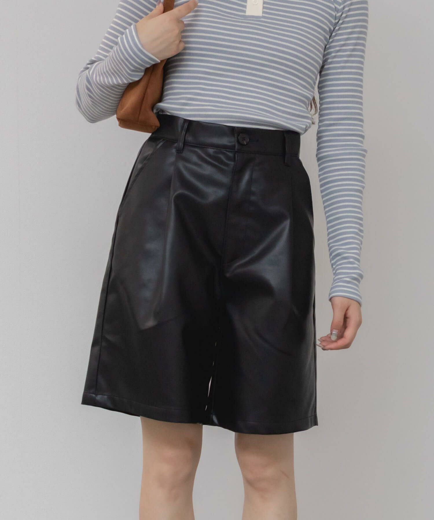 Faux Leather Shorts | HEILIS
