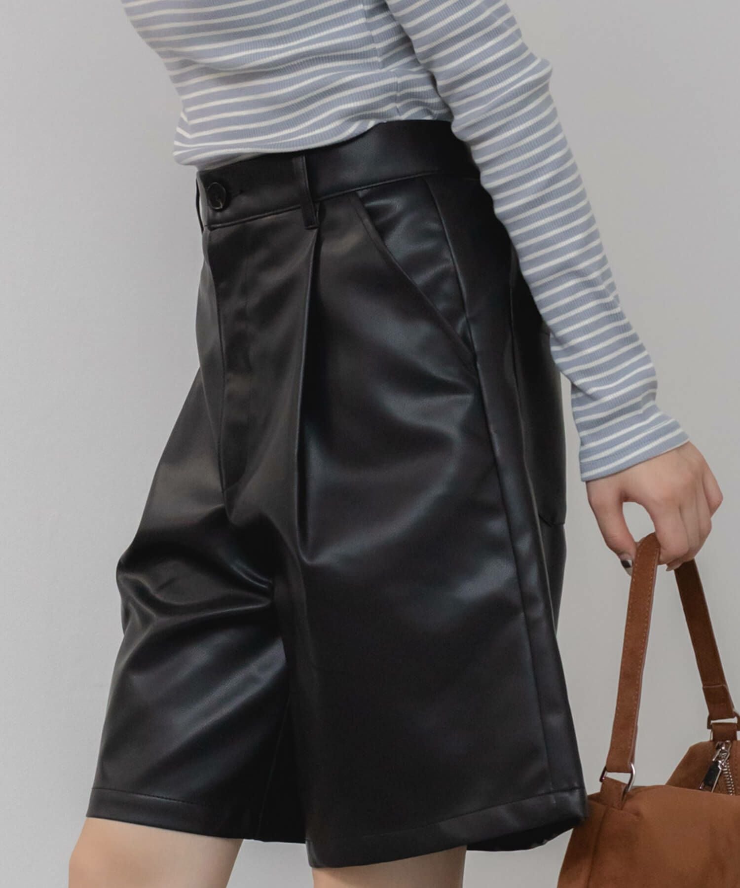 Faux Leather Shorts | HEILIS