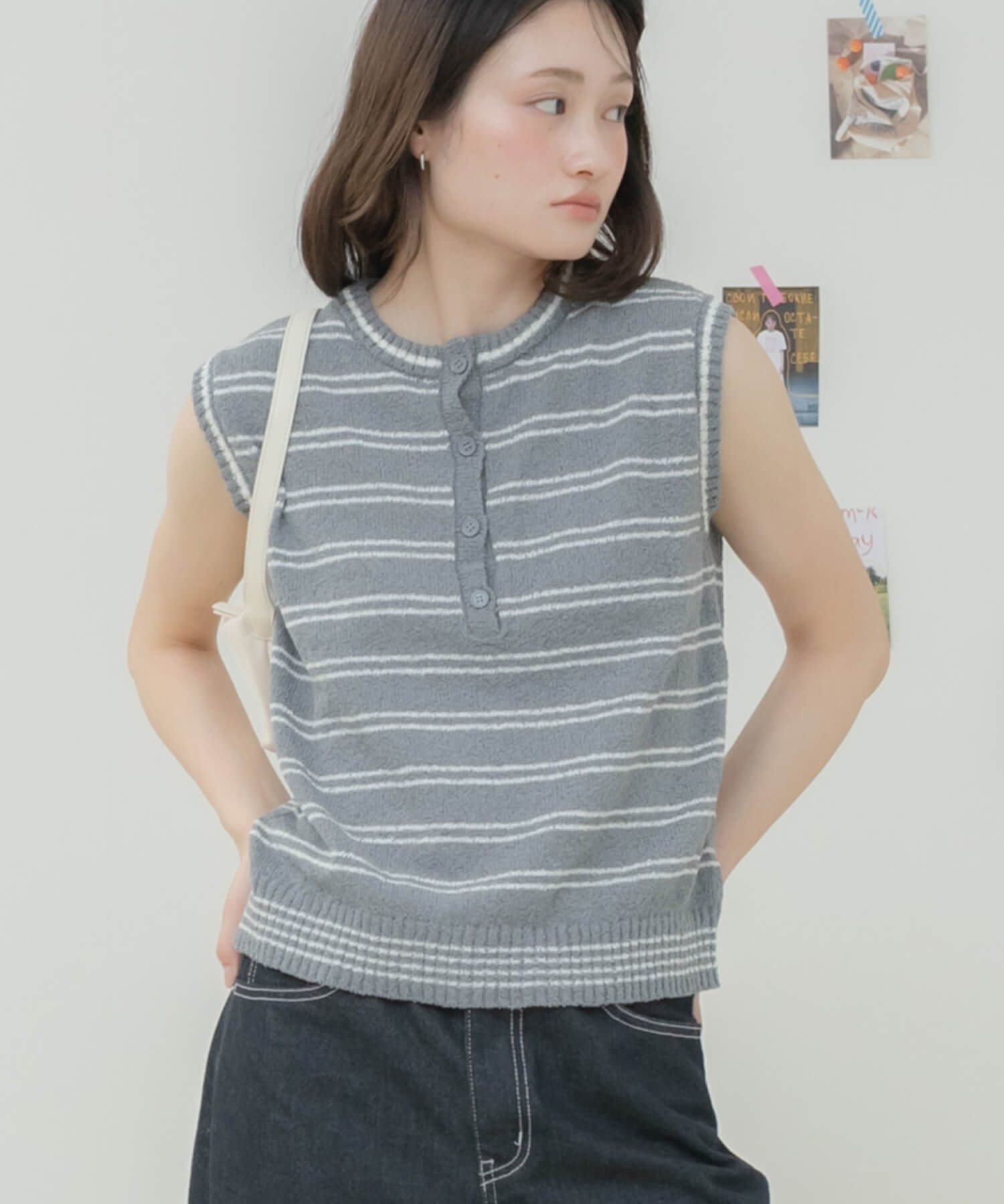 Striped Knit Tank Top | HEILIS